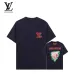 Louis Vuitton T-Shirts for MEN #A22012