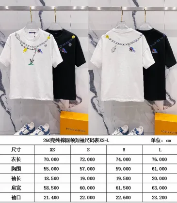 Louis Vuitton T-Shirts for Men' Polo Shirts #A45160