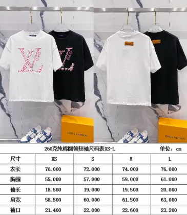 Louis Vuitton T-Shirts for Men' Polo Shirts #A45172