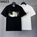 Maison Margiela T-Shirts for Men #A36825