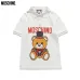 Moschino 2021 Polo Shirts #99901091