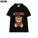 Moschino 2021 Polo Shirts #99901091