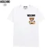 Moschino T-Shirts #99874862