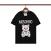 Moschino T-Shirts #999922064