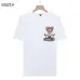 Moschino T-Shirts #999932255