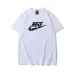 Nike T-Shirts for MEN #999926917