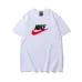 Nike T-Shirts for MEN #999926918