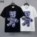 PHILIPP PLEIN T-shirts for MEN #A38234