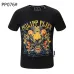 PHILIPP PLEIN T-shirts for Men's Tshirts #99906333