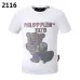 PHILIPP PLEIN T-shirts for Men's Tshirts #A23899