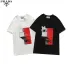 Prada T-Shirts for Men #99901102