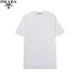 Prada T-Shirts for Men #999925611