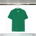 Prada T-Shirts for Men #999931039