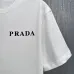 Prada T-Shirts for Men #999935141