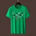 Prada T-Shirts for Men #A25537