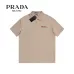 Prada T-Shirts for Men #A36336