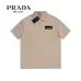 Prada T-Shirts for Men #A36346