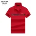 Prada T-Shirts for Men #A39421