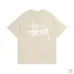 Stussy Classic Basic Print Unisex Short Sleeve T-shirt #A33189