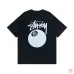 Stussy Classic Basic Print Unisex Short Sleeve T-shirt #A33190