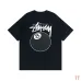 Stussy Classic Basic Print Unisex Short Sleeve T-shirt #A33190