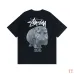 Stussy Hippopotamus print short-sleeved T-shirt for men and women #A33120