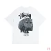 Stussy Hippopotamus print short-sleeved T-shirt for men and women #A33120