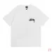 Stussy Hippopotamus print short-sleeved T-shirt for men and women #A33120