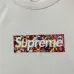 Supreme 20ss Relief Box Logo Tee covid-19 #99117645