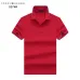 Tommy Hilfiger T-Shirts for Mens #A39457