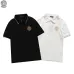 Versace T-Shirts for AAAA Versace T-Shirts #99901697