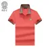 Versace T-Shirts for Versace Polos #A32442