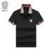 Versace T-Shirts for Versace Polos #A32442