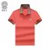 Versace T-Shirts for Versace Polos #A38437