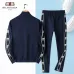 Balenciaga Tracksuits #A44776