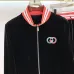 Givenchy Tracksuits for Men's long tracksuits #999928487