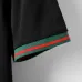 Gucci Tracksuits for Gucci short tracksuits for men #999921705