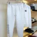 Gucci Tracksuits for Men's long tracksuits #999924216