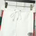 Gucci Tracksuits for Men's long tracksuits #999924441