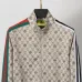 Gucci Tracksuits for Men's long tracksuits #A27589