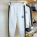 Louis Vuitton tracksuits for Men long tracksuits #999928691