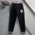 Louis Vuitton tracksuits for Men long tracksuits #A30639