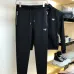 Prada Tracksuits for men #999928746