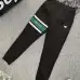 Prada Tracksuits for men #999930609