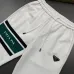 Prada Tracksuits for men #999931080