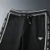 Prada Tracksuits for men #A44460