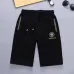 versace Tracksuits for versace short tracksuits for men #99903075