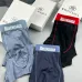 Balenciaga Underwears for Men Soft skin-friendly light and breathable (3PCS) #A37476