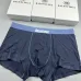 Balenciaga Underwears for Men Soft skin-friendly light and breathable (3PCS) #A37476