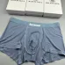 Balenciaga Underwears for Men Soft skin-friendly light and breathable (3PCS) #A37476